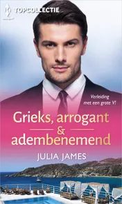 Omslag van Grieks, Arrogant & adembenemend