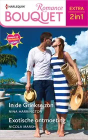 Omslag van In de Griekse zon / Exotische ontmoeting