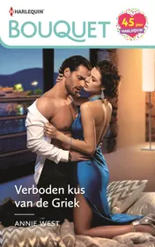 Omslag van Verboden kus van de Griek