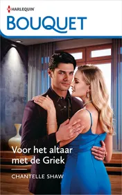 Omslag van Voor het altaar met de Griek