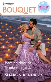 Omslag van Bemind door de Griekse miljardair