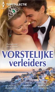 Omslag van Vorstelijke verleiders