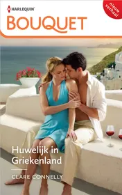 Omslag van Huwelijk in Griekenland
