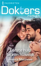 Omslag van Eerste hulp bij een huwelijk