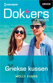 Omslag van Griekse kussen