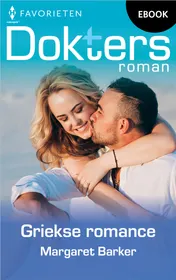 Omslag van Griekse romance