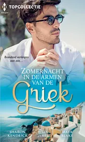 Omslag van Zomernacht in de armen van de Griek