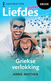 Omslag van Griekse verlokking