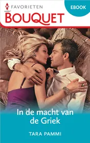 Omslag van In de macht van de Griek