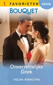 Omslag van Onverzettelijke Griek