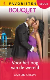 Omslag van Voor het oog van de wereld