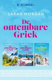 Omslag van De ontembare Griek