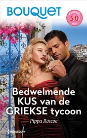 Omslag van Bedwelmende kus van de Griekse tycoon