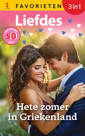 Omslag van Hete zomer in Griekenland