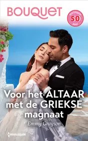 Omslag van Voor het altaar met de Griekse magnaat