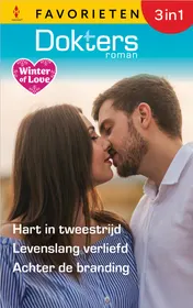 Omslag van Hart in tweestrijd / Levenslang verliefd / Achter de branding