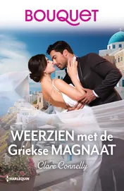 Omslag van Weerzien met de Griekse magnaat