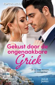 Omslag van Gekust door de ongenaakbare Griek