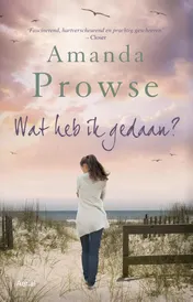 Omslag van Wat heb ik gedaan?