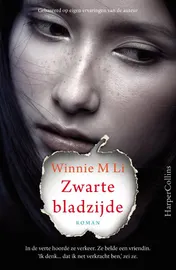 Omslag van Zwarte bladzijde