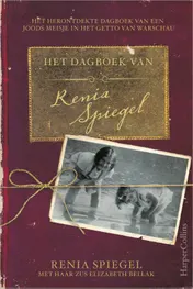 Omslag van Het dagboek van Renia Spiegel - pakket à 6 ex.