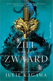 Omslag van Ziel van het zwaard