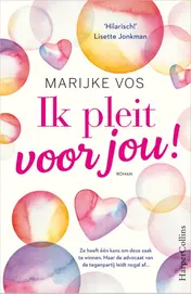 Omslag van Ik pleit voor jou