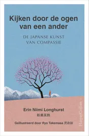 Omslag van Kijken door de ogen van een ander