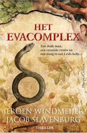 Omslag van Het Evacomplex
