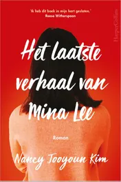 Omslag van Het laatste verhaal van Mina Lee