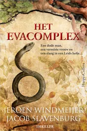Omslag van Het Evacomplex