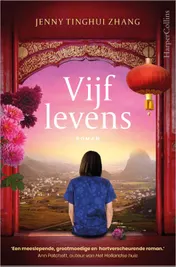 Omslag van Vijf levens - backcard à 6 ex.