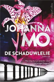 Omslag van De schaduwlelie