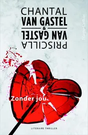 Omslag van Zonder jou