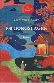 Omslag van 108 gongslagen