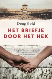 Omslag van Het briefje door het hek