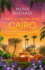 Omslag van Het juweel van Caïro