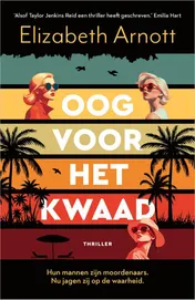 Omslag van Oog voor het kwaad