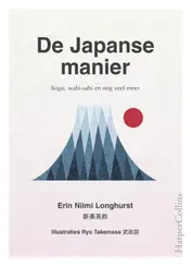 Omslag van De Japanse manier