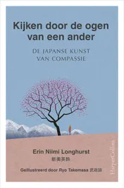 Omslag van Kijken door de ogen van een ander