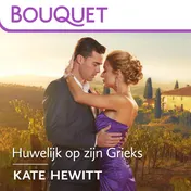 Omslag van Huwelijk op zijn Grieks