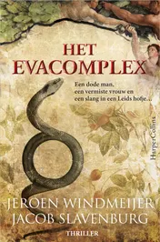 Omslag van Het Evacomplex