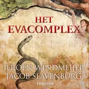 Omslag van Het Evacomplex