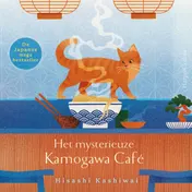 Omslag van Het mysterieuze Kamogawa Café
