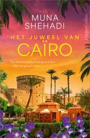 Omslag van Het juweel van Caïro