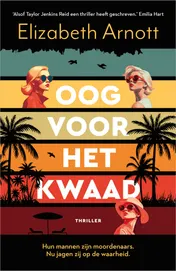 Omslag van Oog voor het kwaad