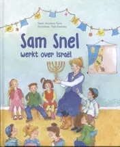 Omslag van Sam Snel werkt over Israël