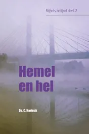 Omslag van Hemel en hel
