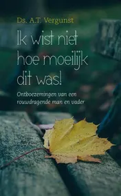 Omslag van Ik wist niet hoe moeilijk dit was!