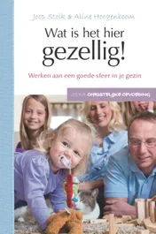 Omslag van Wat is het hier gezellig!